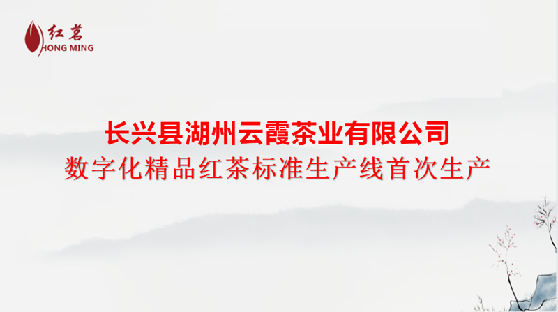 1-23042110541B51.png
