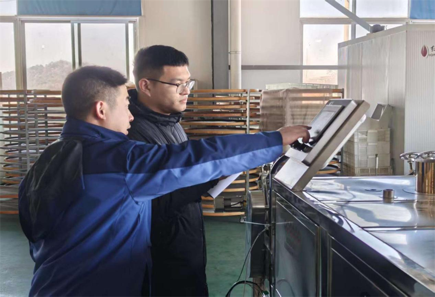 图片5 - 副本.png