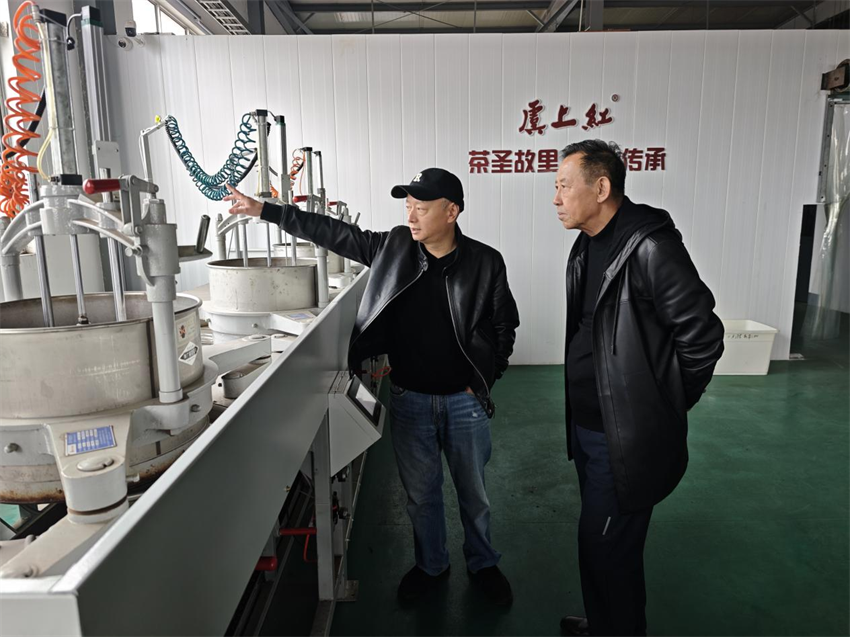 图片1 - 副本.png