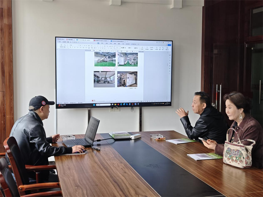 图片5 - 副本.png